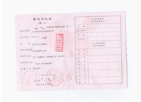 ��(f��)��&nbsp;����(w��)��ӛ�C����