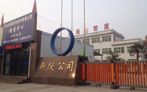 2018Ԫ���옷��2017�������x��2018�҂��^�m(x��)��